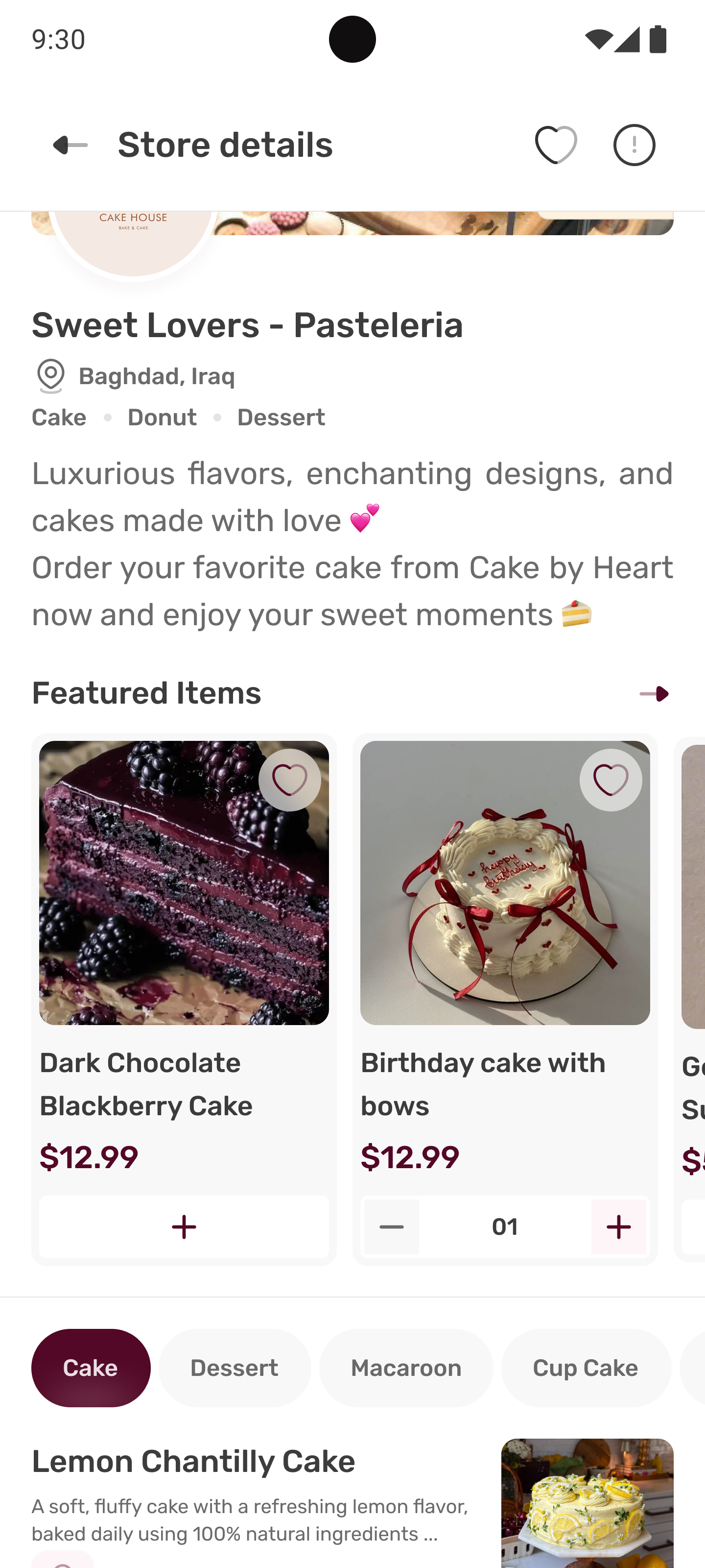 Sellio E-Commerce App